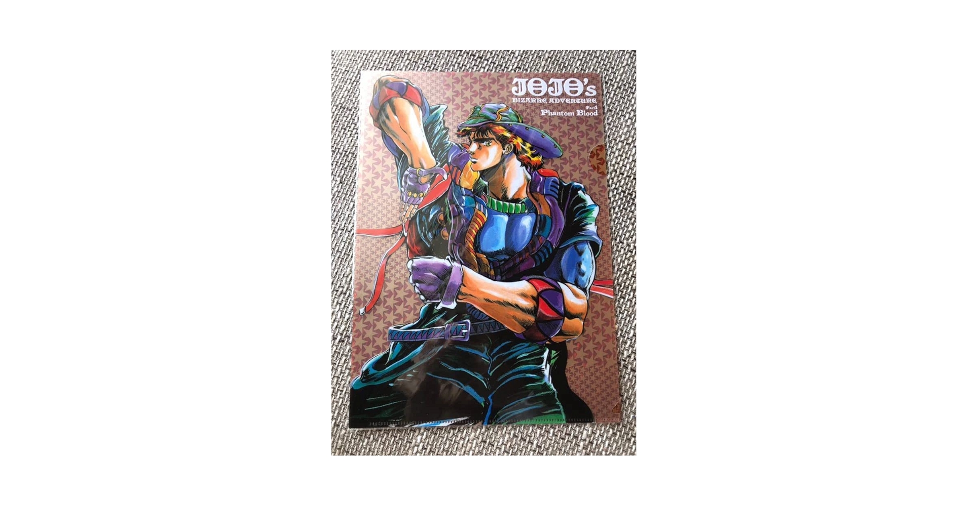 ジョジョの奇妙な冒険 荒木飛呂彦原画展-冒険の波紋-1部〜8部 クリアファイル Amazon.co.jp: ジョジョの奇妙な冒険 荒木飛呂彦原画展 限定